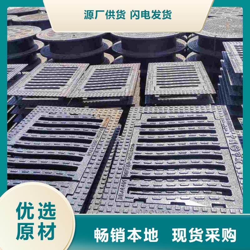 球墨铸铁雨水篦子品质放心建通铸造厂家