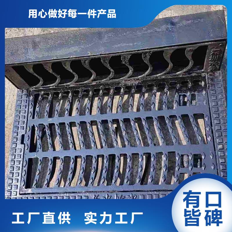 整体式横截沟盖板源头工厂建通铸造厂家