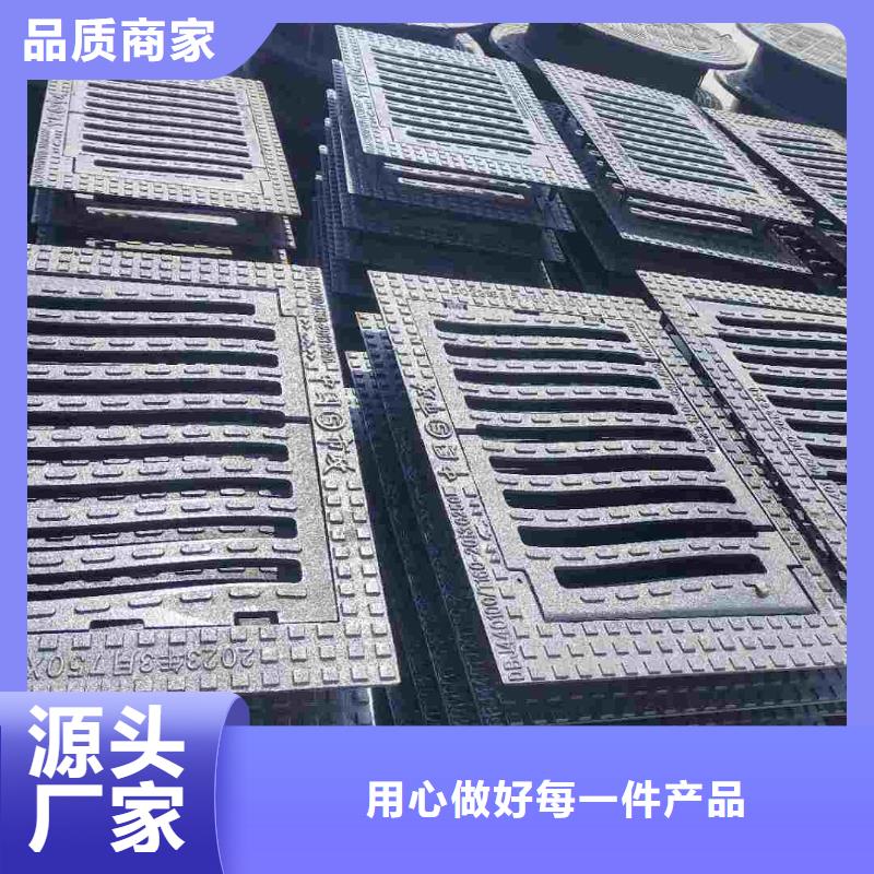 500*500*30铸铁篦子球磨在线报价建通铸造厂家