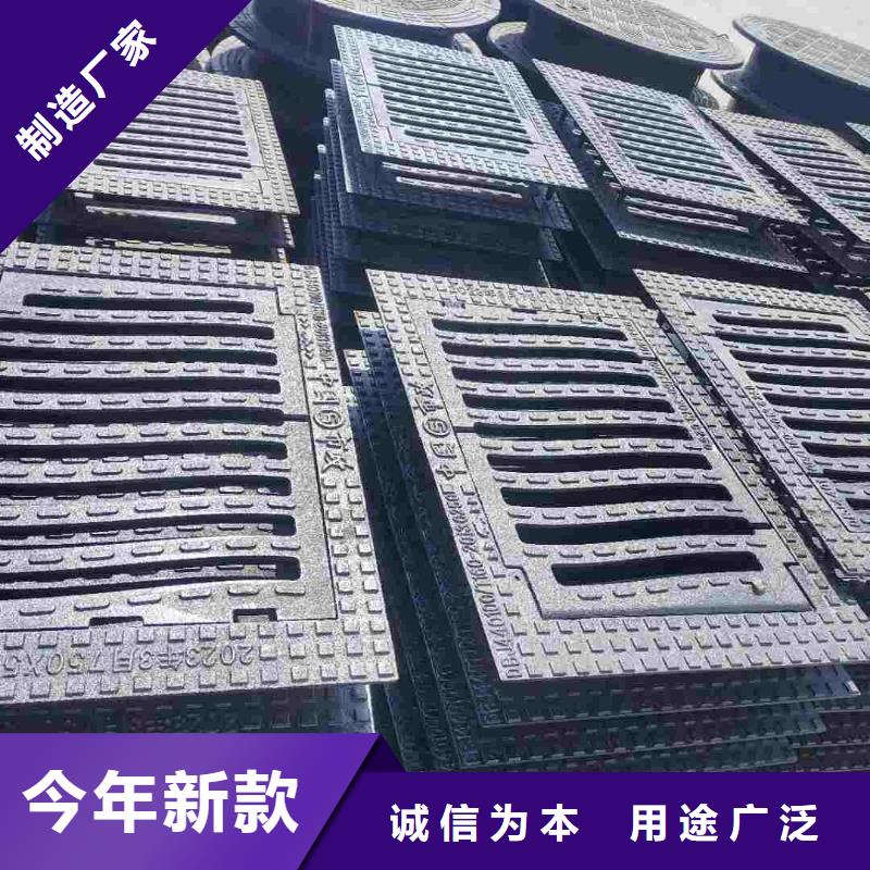 350*500*30小区雨水箅子实体厂家建通铸造厂家