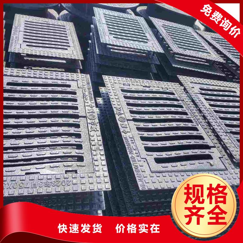 马路牙偏沟篦子现货供应建通铸造厂家