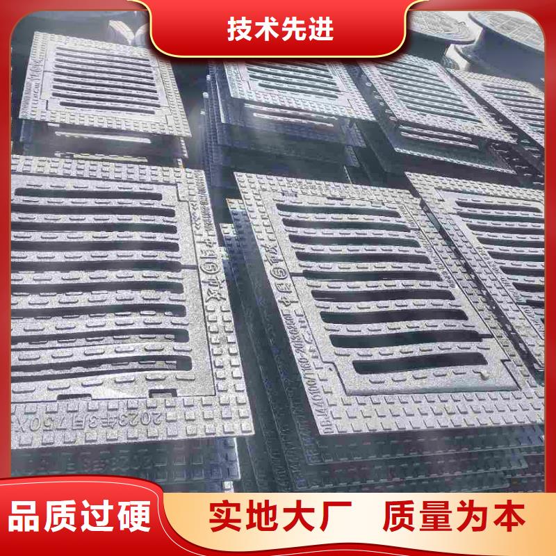 马路牙偏沟篦子现货供应建通铸造厂家