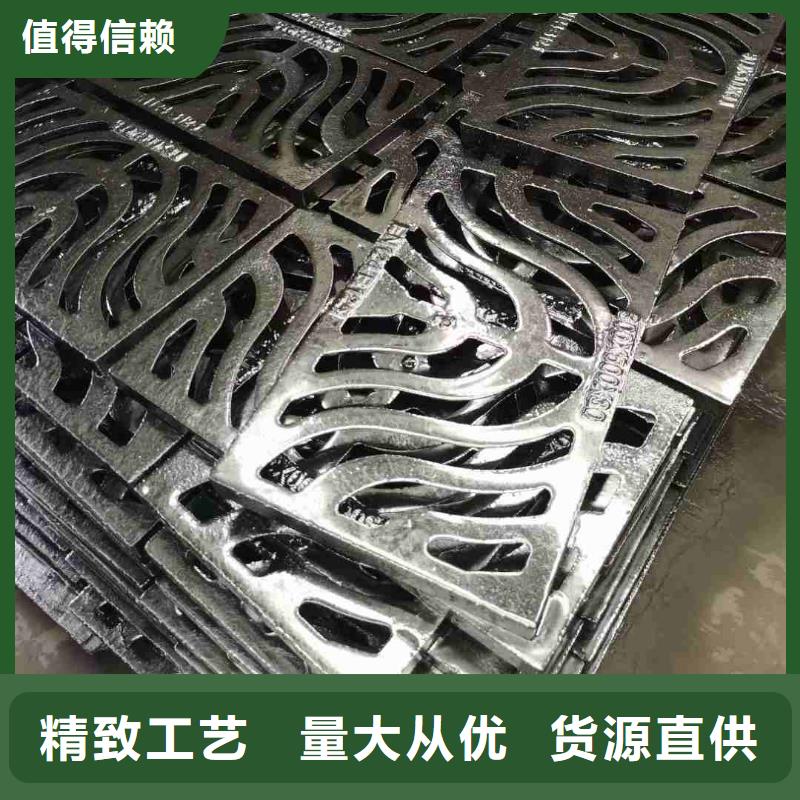定制下沉式篦子性价比高