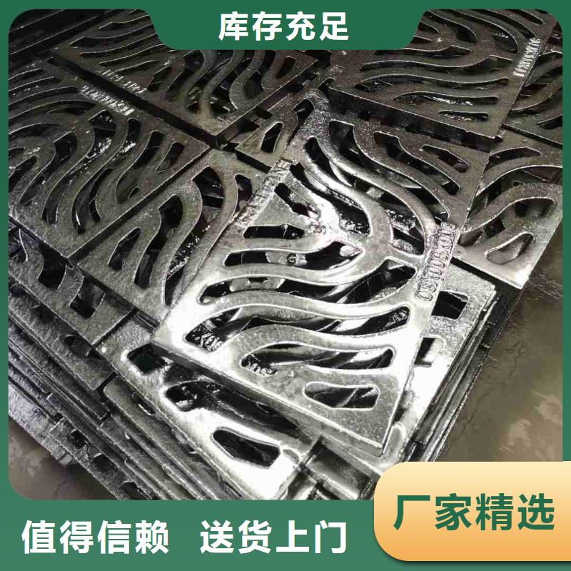 铸铁箅子按需定制建通铸造厂家