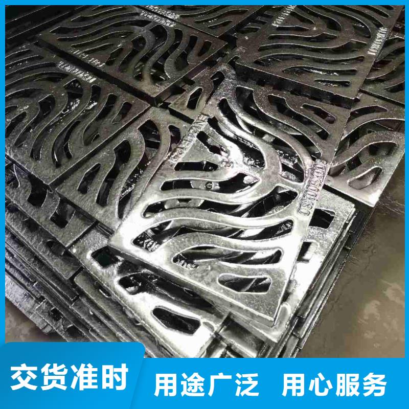 球墨铸铁地沟盖板来图定制建通铸造厂家