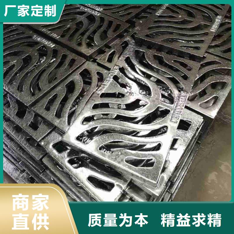 铸铁雨水箅子重型按需定制建通铸造厂家