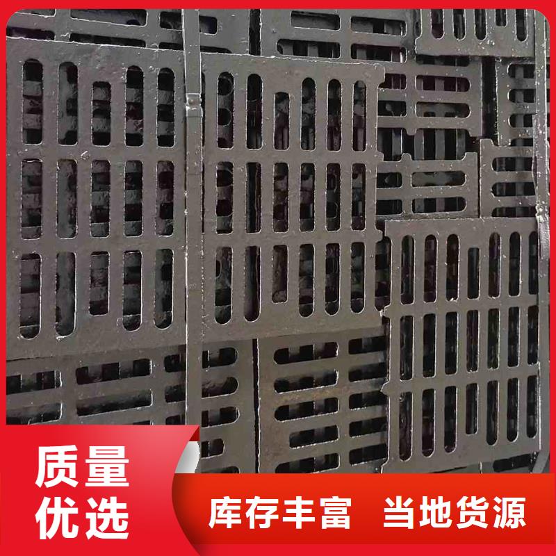 政篦子重型型号齐全建通铸造厂家