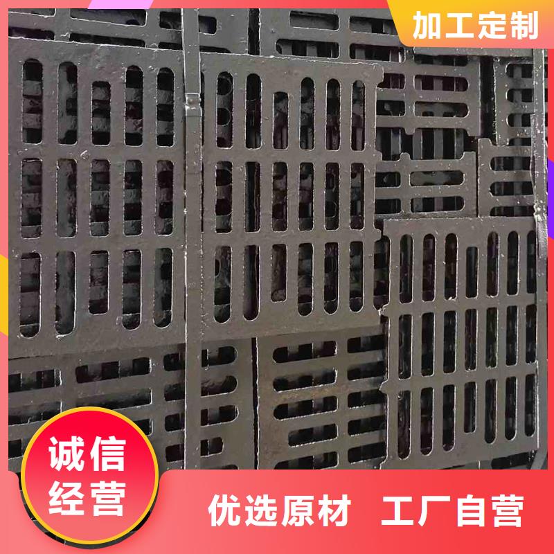 加油站树脂篦子来图定制建通铸造厂家
