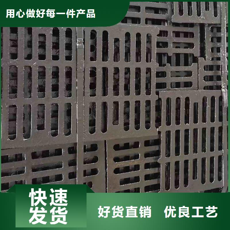 380*500雨水篦子球墨铸铁源头厂家建通铸造厂家