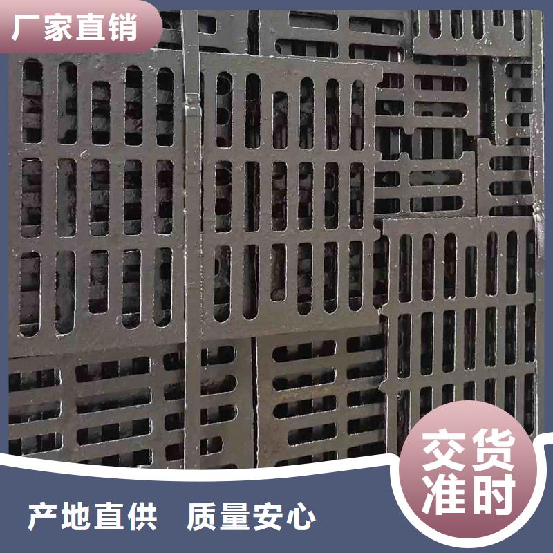 铸铁雨水篦子400*600来图加工建通铸造厂家