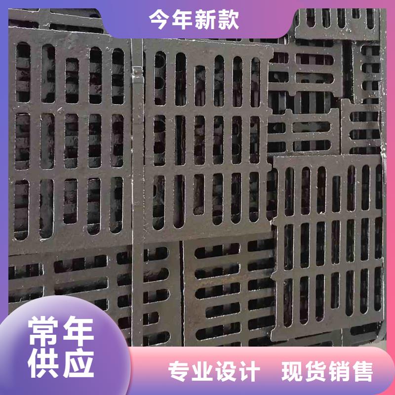 自治区树脂篦子常年现货建通铸造厂家