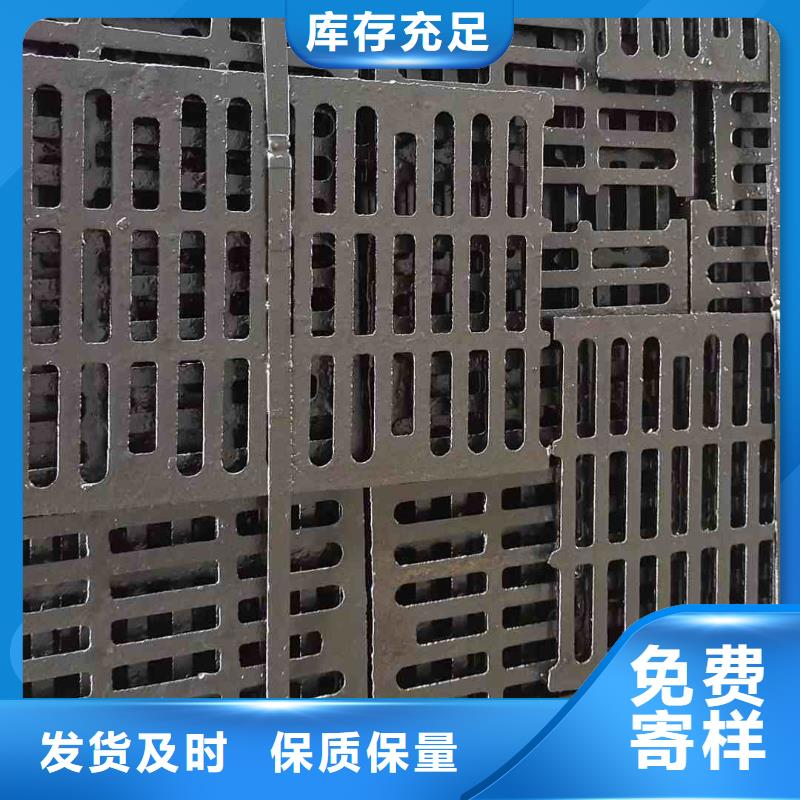 树脂复合篦子免费咨询建通铸造厂家