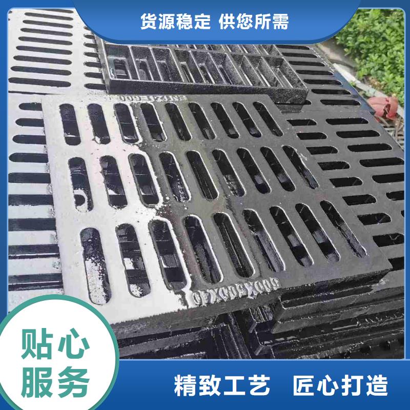 防滑篦子/盖板来图定制