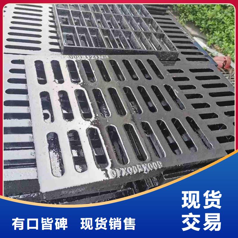 球墨铸铁爬梯现货供应建通铸造厂家