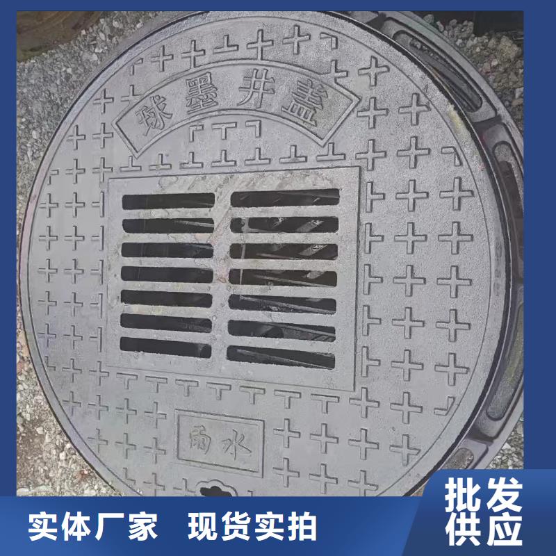 漏水圆形篦子实体厂家建通铸造厂家