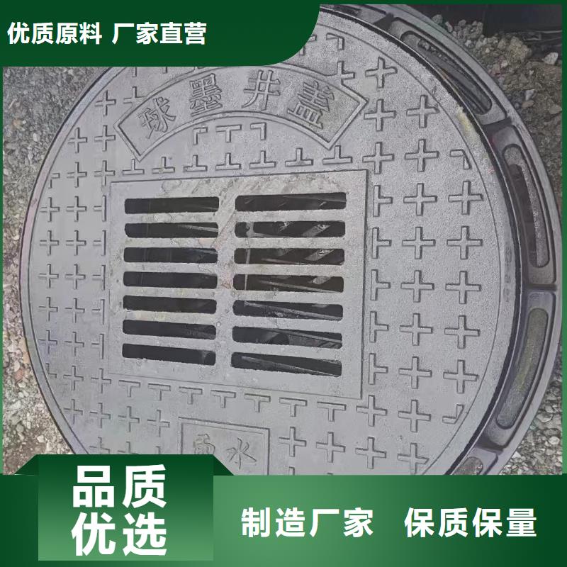 整体式横截沟盖板现货供应建通铸造厂家