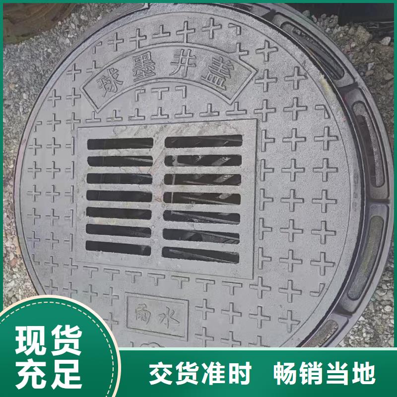 铸铁篦子250*500在线报价建通铸造厂家