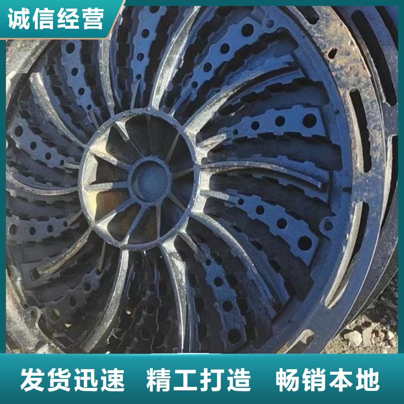 铸铁雨水箅子重型按需定制建通铸造厂家