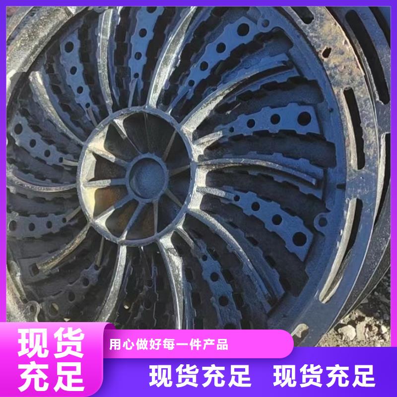 草坪溢流井生产厂家