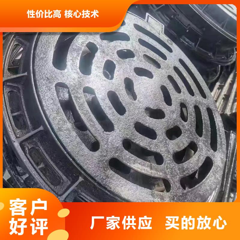 铸铁雨水箅子重型按需定制建通铸造厂家