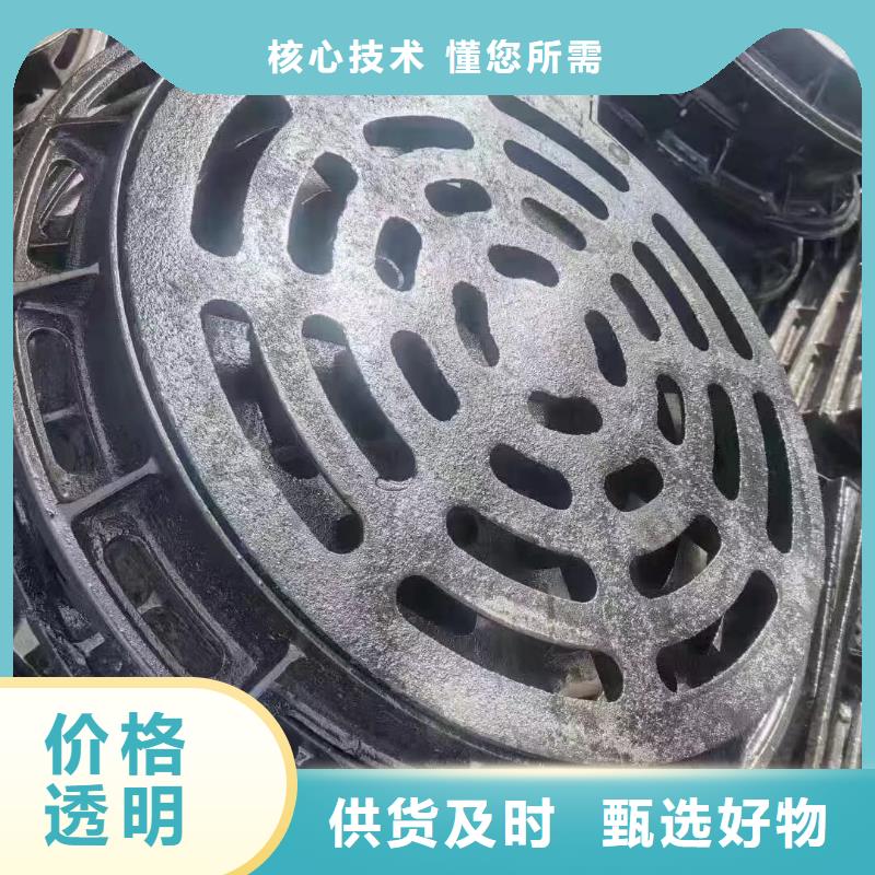 排水沟盖板全国配送