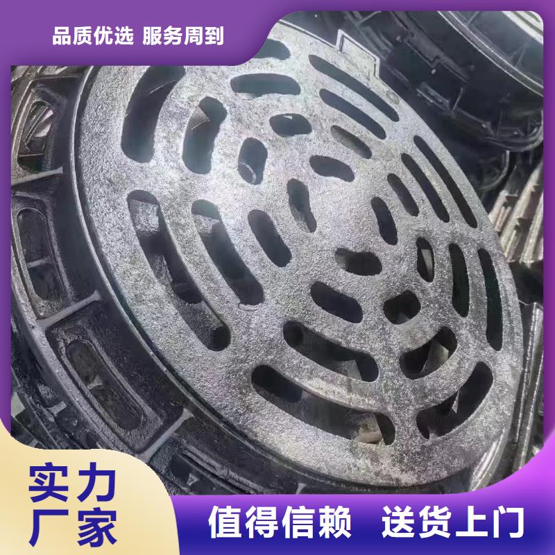 球墨铸铁地沟盖板来图定制建通铸造厂家