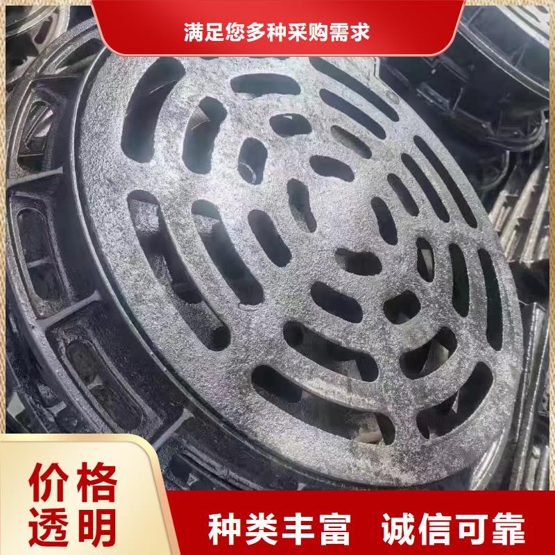 马路牙偏沟篦子现货供应建通铸造厂家