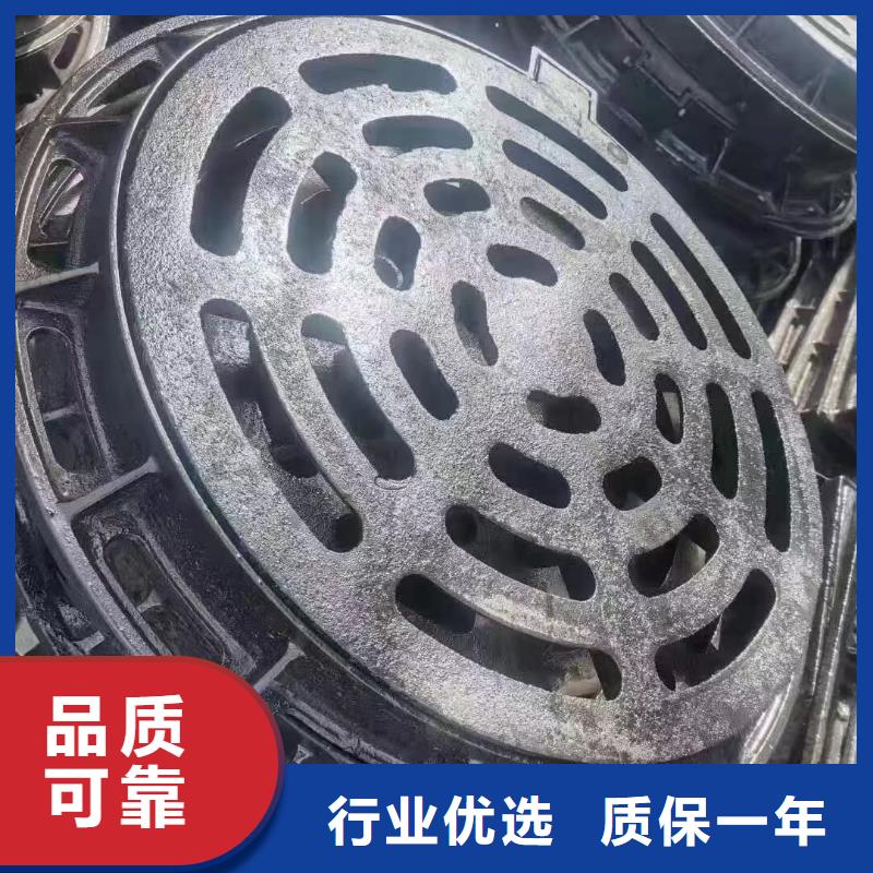 卡簧篦子450*750生产销售建通铸造厂家