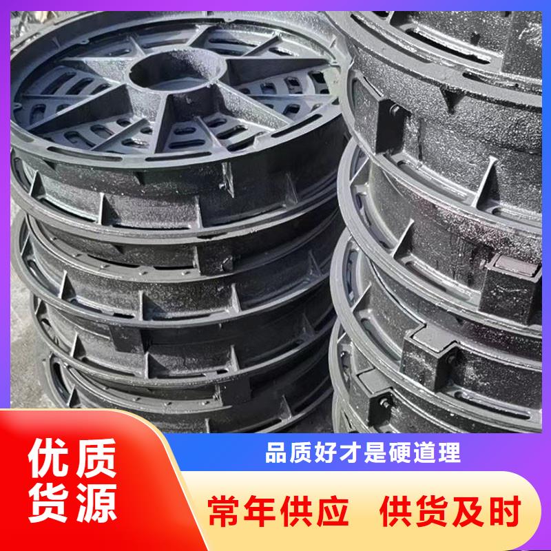 400*600铸铁篦子全国配送建通铸造厂家