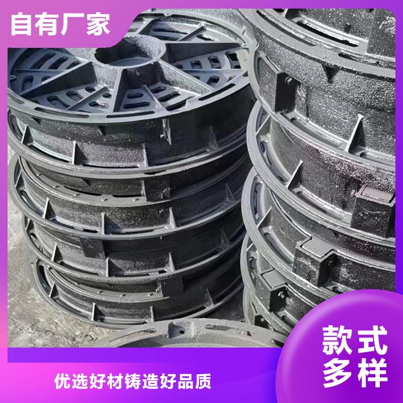 县整体式横截沟盖板价格优惠建通铸造厂家
