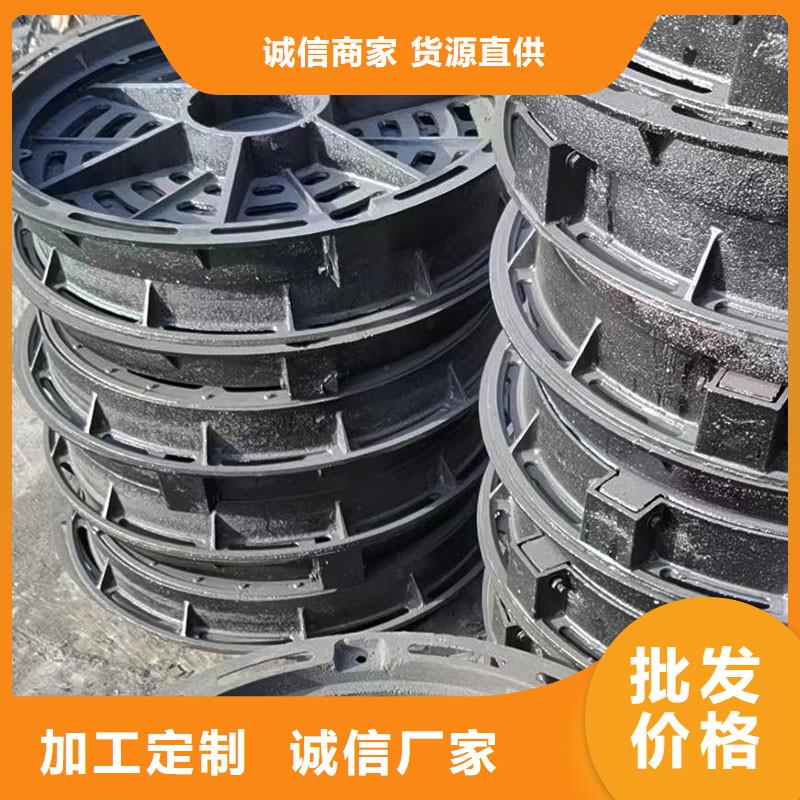 450*750国标铸铁篦子球墨厂家地址建通铸造厂家
