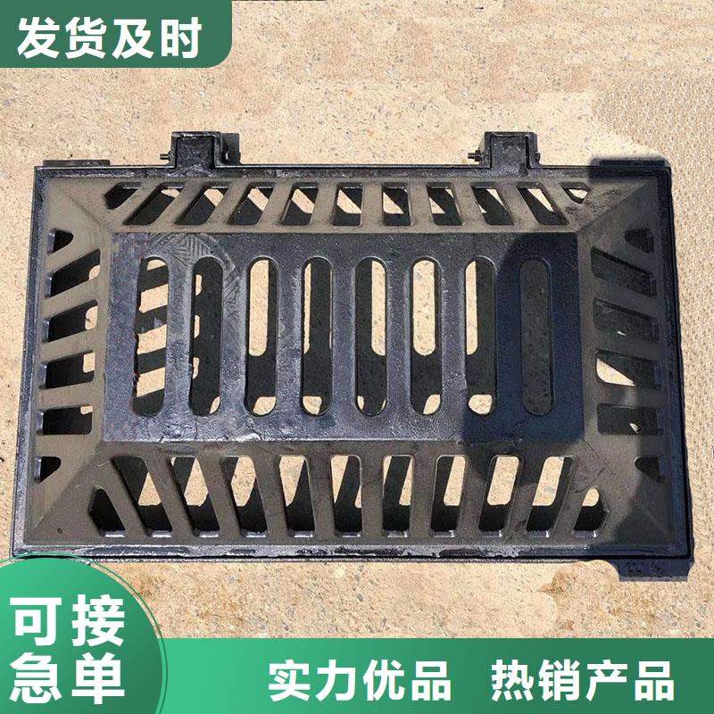 电缆沟盖板型号齐全