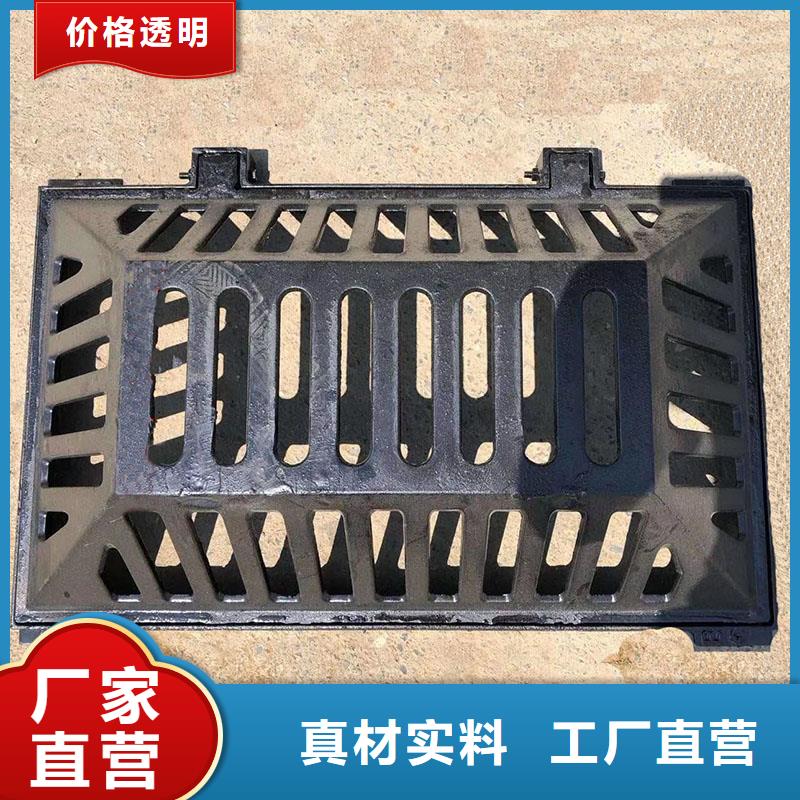 450*750铸铁雨水篦子价格规格尺寸建通铸造厂家