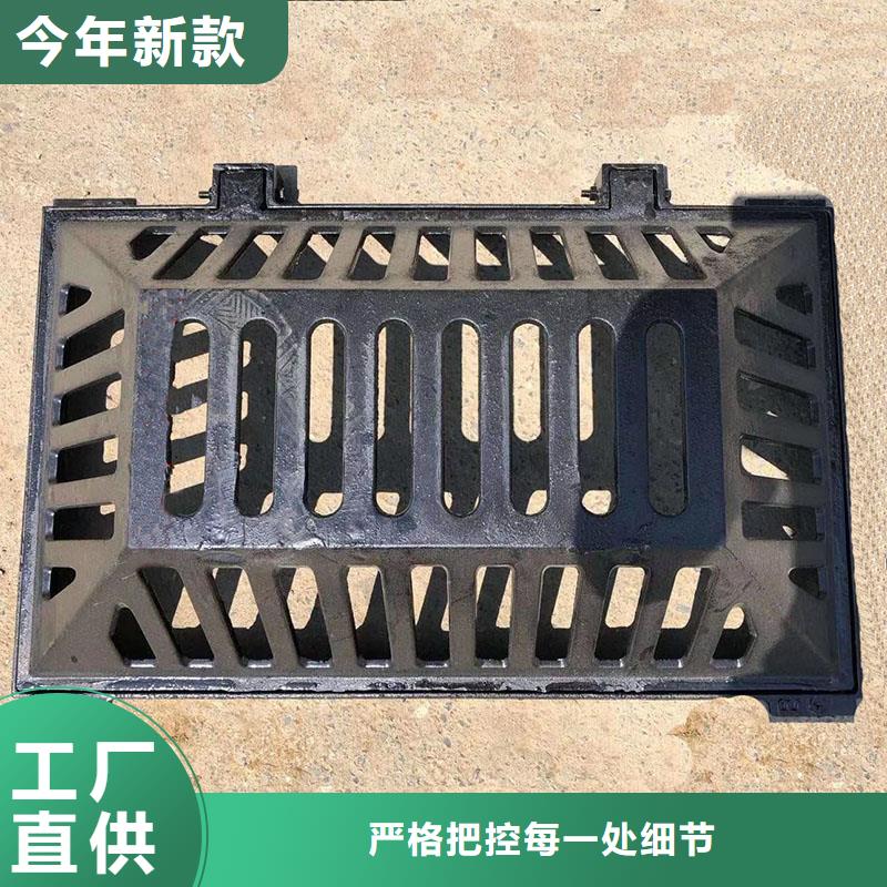 市政篦子品质保证