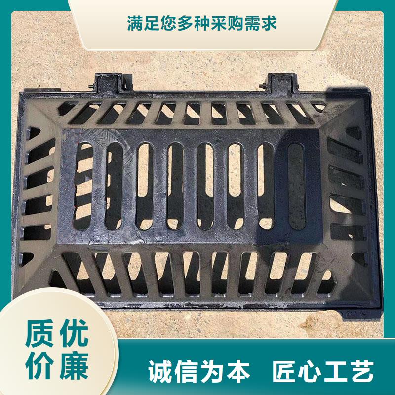 整体式横截沟盖板现货供应建通铸造厂家