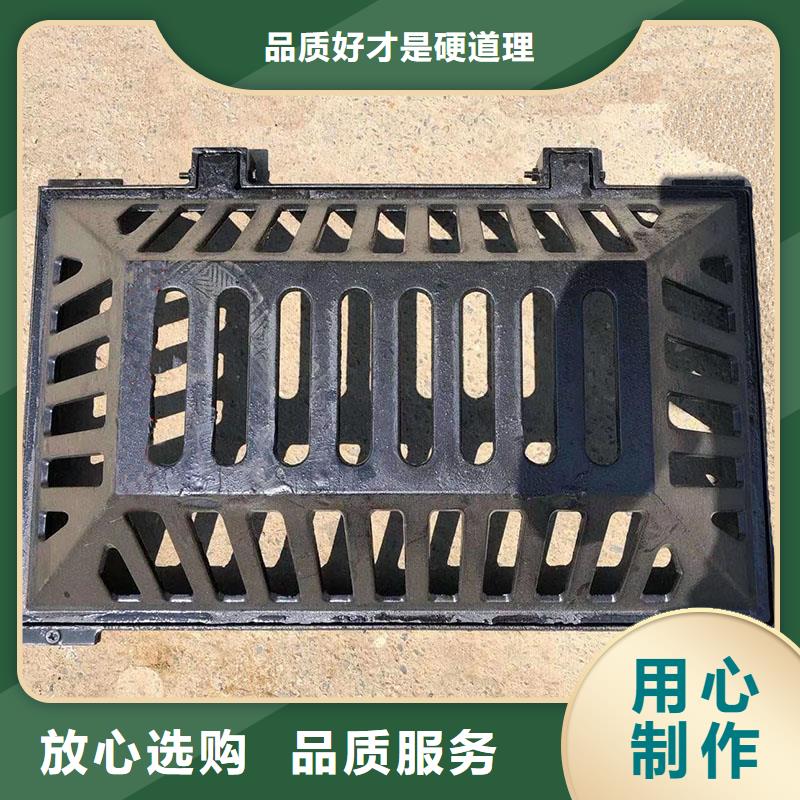 300*500*40铸铁排水沟盖板厂家电话建通铸造厂家