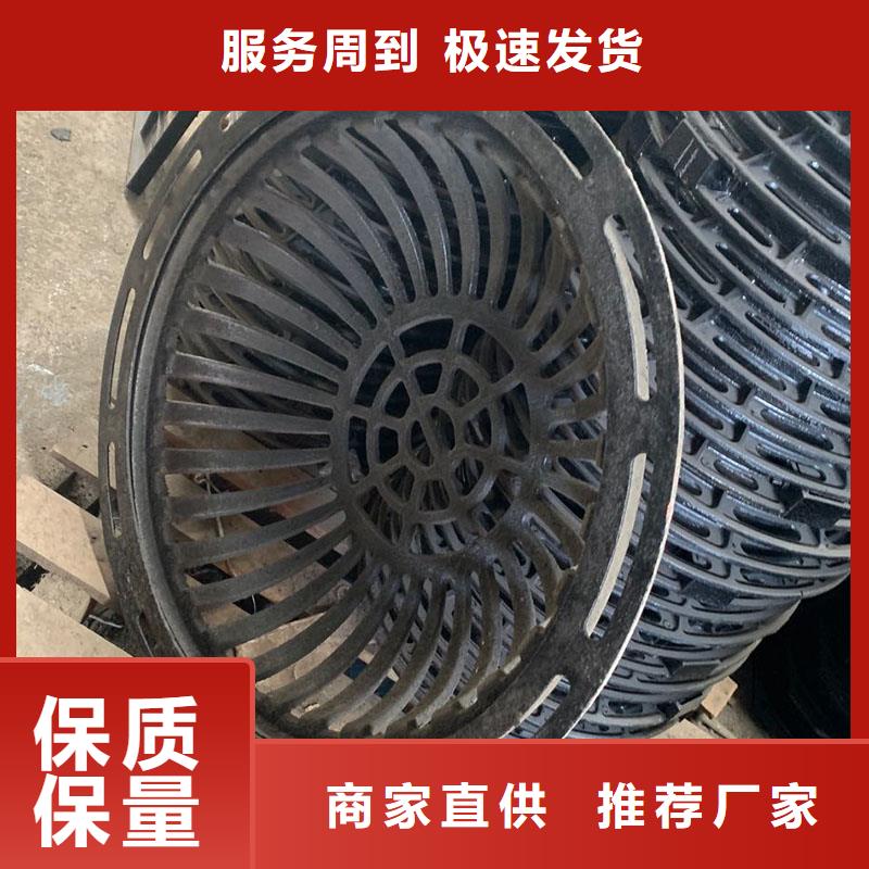 600*600球墨铸铁雨水篦子厂家地址建通铸造厂家