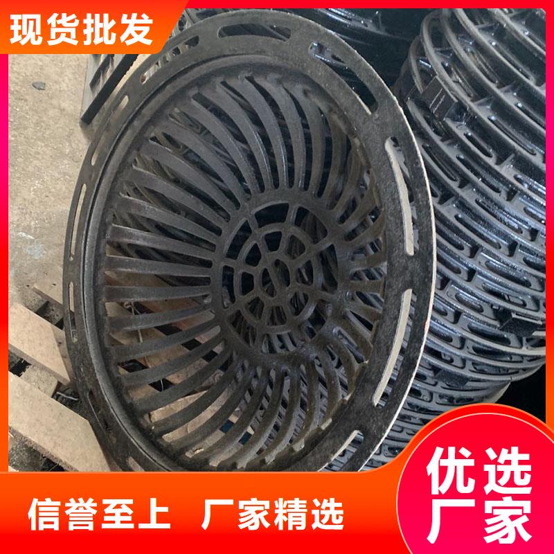 生铁箅子现货供应建通铸造厂家