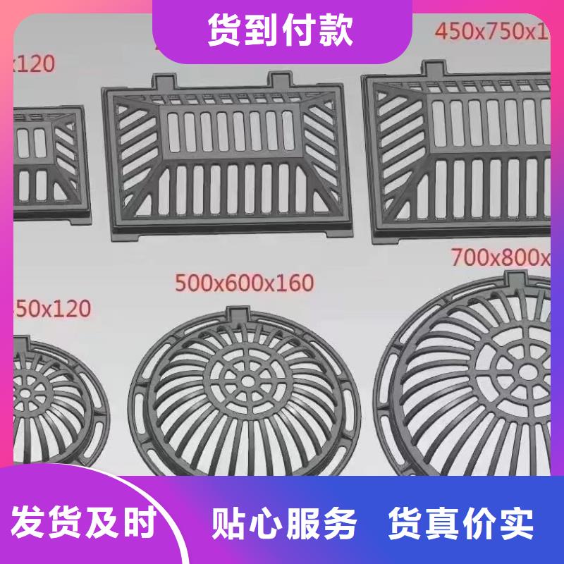 球墨铸铁爬梯生产销售建通铸造厂家