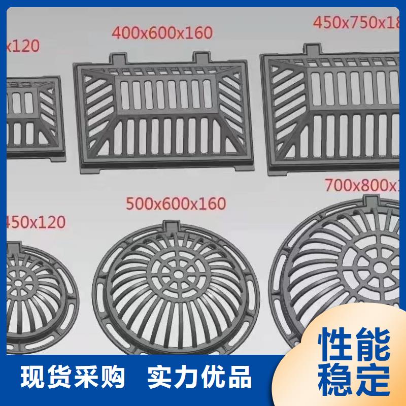 圆形漏水篦子实体厂家建通铸造厂家