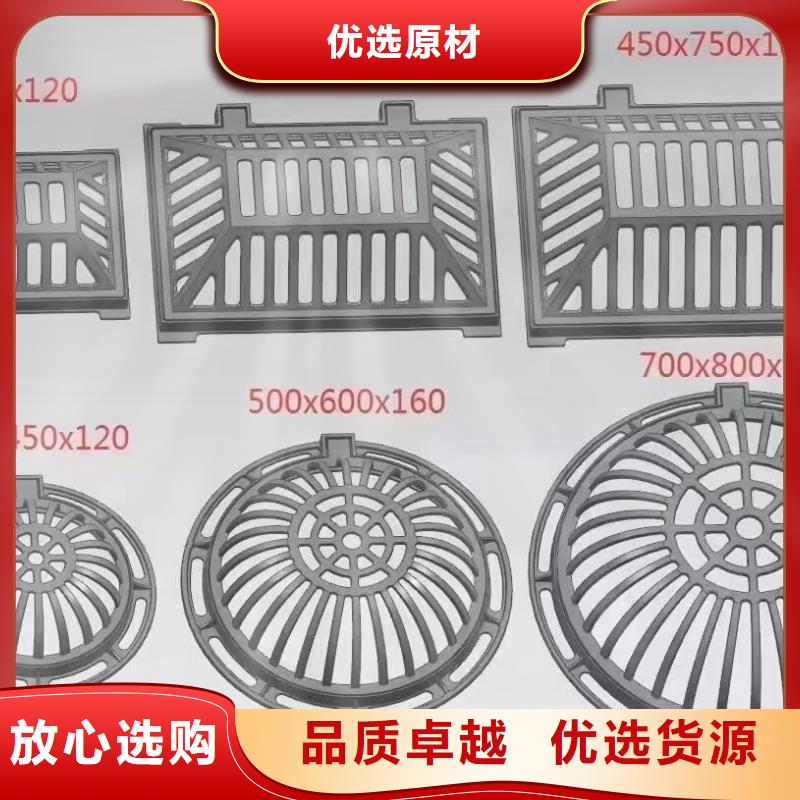 400*600铸铁篦子图集图片建通铸造厂家