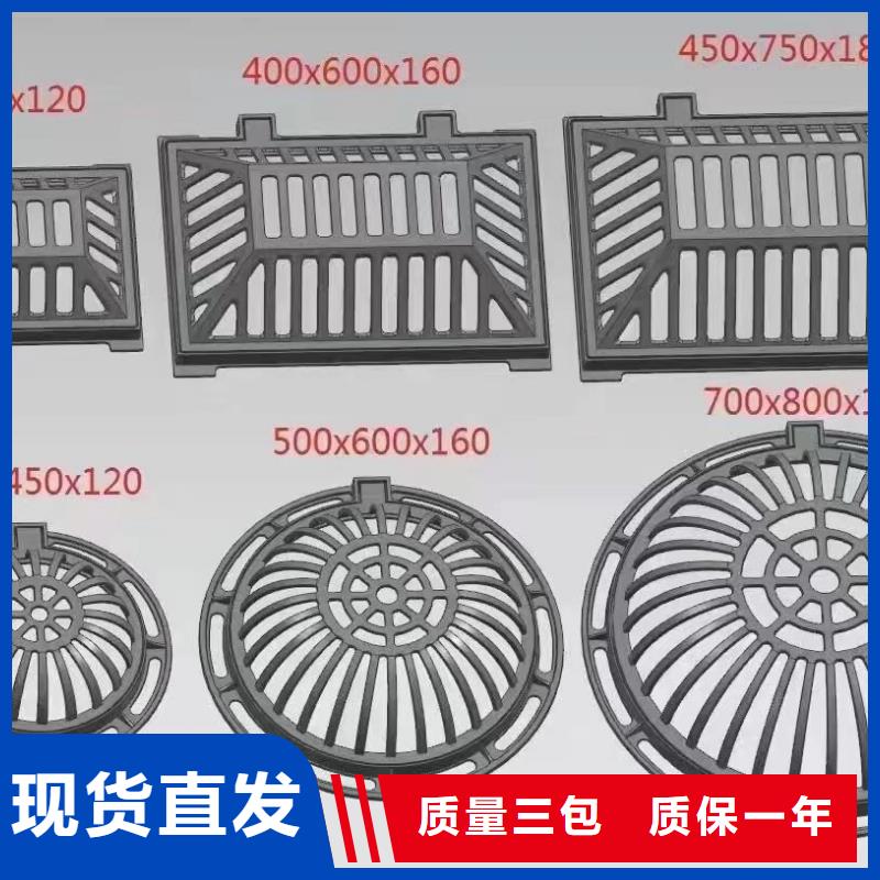 广东省中山市神湾镇L型路边侧篦子三件套现货供应建通铸造厂家