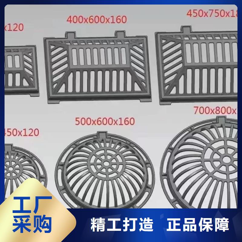 树池篦子现货供应