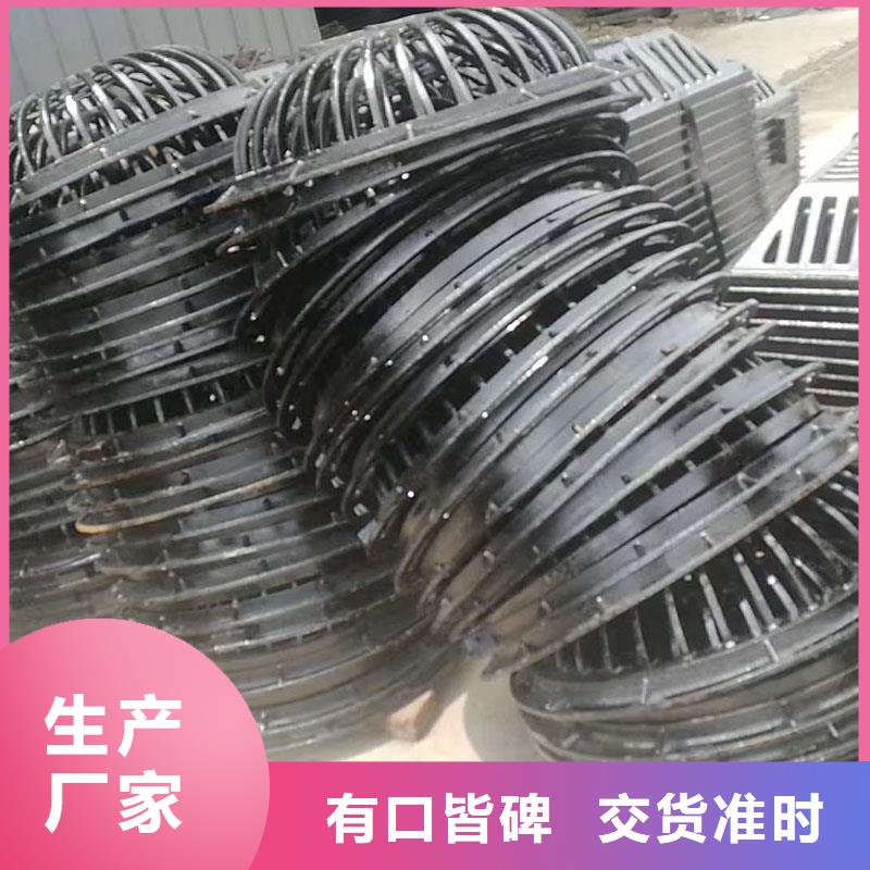 铸铁雨水箅子重型按需定制建通铸造厂家