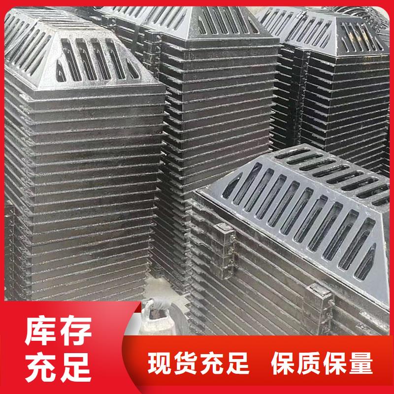 350*500*30小区雨水箅子实体厂家建通铸造厂家