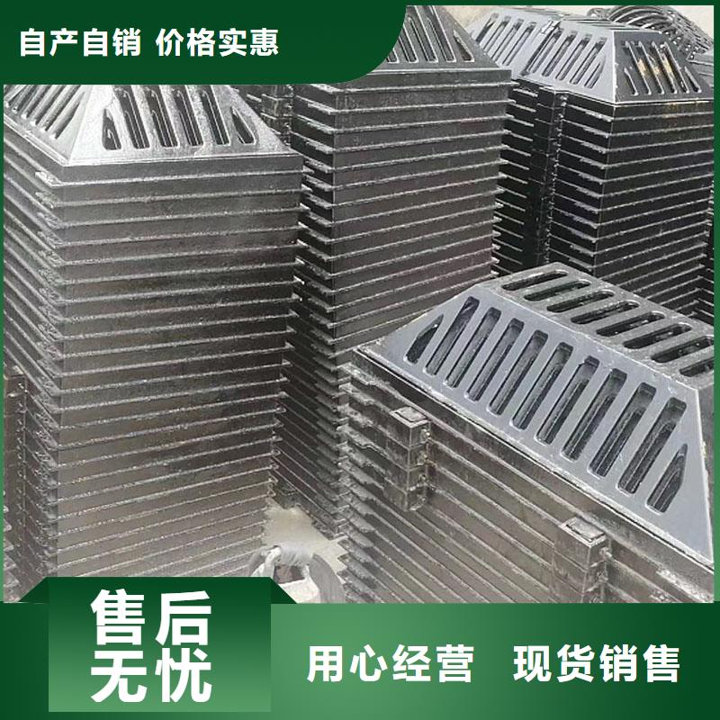 卡簧篦子450*750生产销售建通铸造厂家