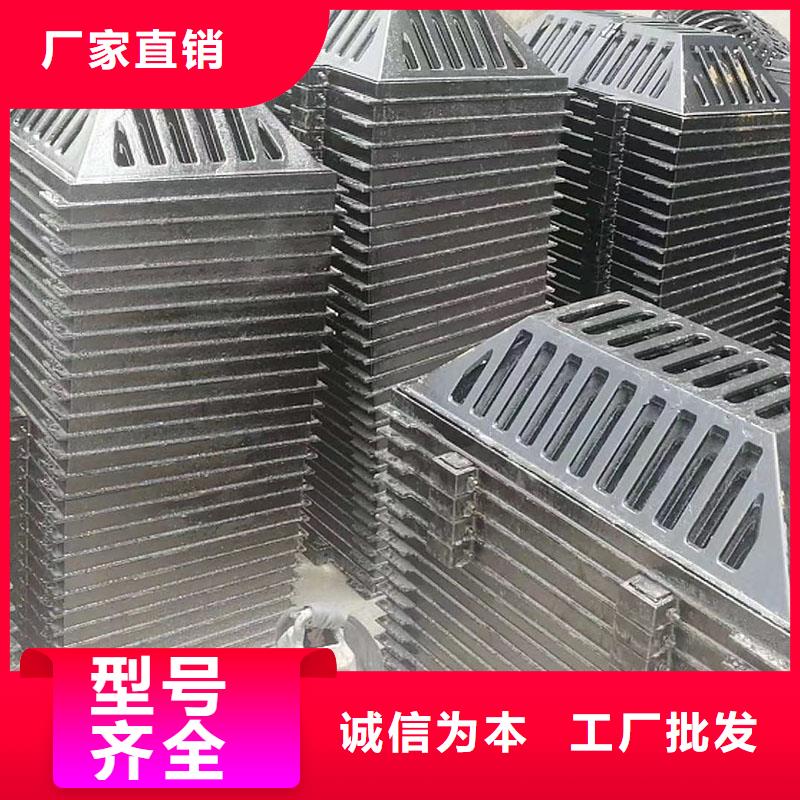 铸铁雨水箅子重型厂家电话建通铸造厂家