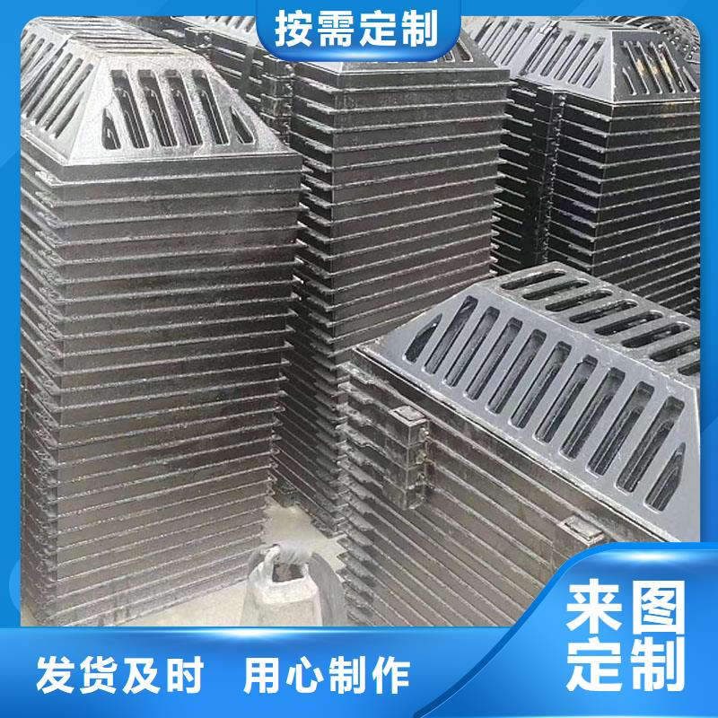 深圳市东湖街道带框雨水篦子来图定制建通铸造厂家