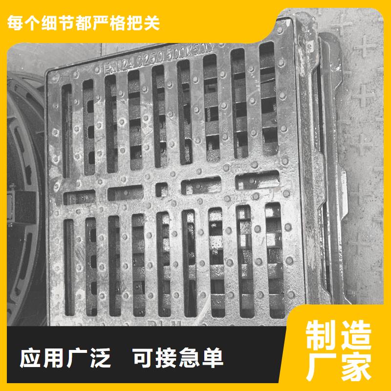 铸铁雨水篦子400*600来图加工建通铸造厂家