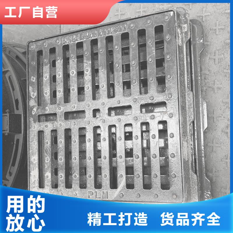 县整体式横截沟盖板现货供应建通铸造厂家
